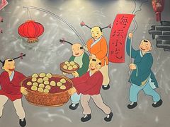-海坛特色小吃·只做平潭特色菜(平潭店)
