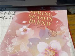 -星巴克(南京狮子桥店)