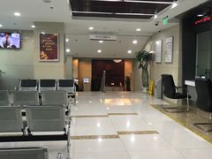 -中国工商银行(北京九龙山支行)