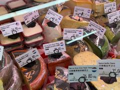 -婕妮璐超市 Jenny Lou’s Shop(三里屯店)