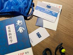 -珠海拱北口岸智选假日酒店