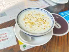 -周大娘牛乳(旧寨古村总店)