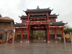 -嘉峪关方特丝路神画