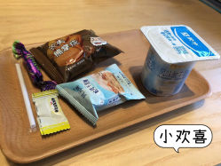 -小颜秘家·韩国整骨
