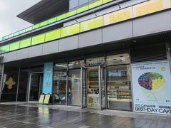 -迦南(杭州东站万象汇店)