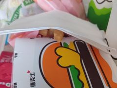 -德克士(前门店)