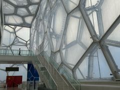 -水立方嬉水乐园