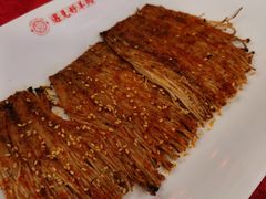 -红柳枝滩羊烧烤·非遗