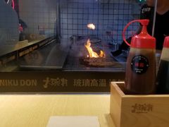 -熊吞·大碗丼烧肉饭(济宁万达广场店)