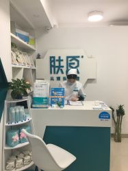 -肤原祛痘·科技修肤中心
