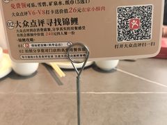-情妹耙泥鳅·江湖川菜(科华店)