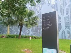 -万科生活广场(东莞松山湖店)