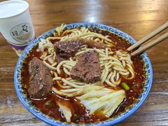 -蒋六十八梯眼镜面(狮子坪店)