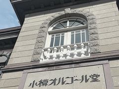 -小樽八音盒堂