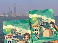 -花园饼屋·吐司蛋糕面包(星海店)