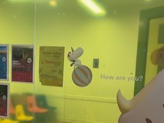 -英孚教育青少儿(昆城广场中心)
