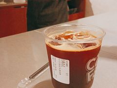 -有趣人类咖啡(永庆坊店)