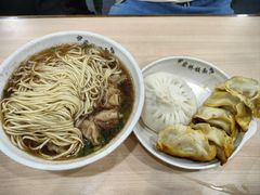 -蒋家桥饺面店(广陵路店)