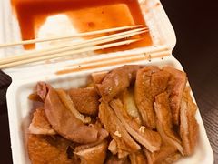 -细妹五香牛杂(步行街店)