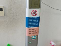 -美年大健康慈铭体检(徐汇卓越分院)