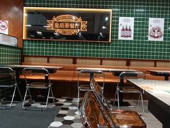 -皇后餐厅-煲仔·小菜·打边炉(古北店)