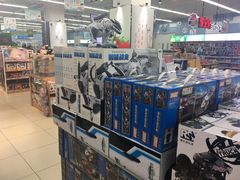 -永辉超市(中南城店)