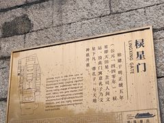 -揭阳学宫(榕城区)