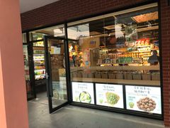 门面-来伊份(星湖街店)