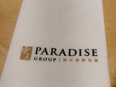 -乐牛私房面家