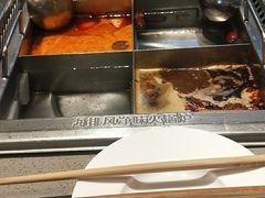 -海底捞火锅(公益西桥店)