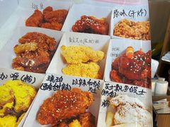 -SUN炸鸡专门店(西塔总店)