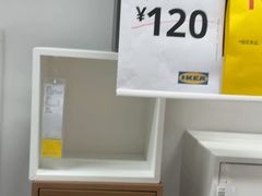 -宜家家居(宝山商场店)