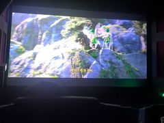 -北京英嘉国际影城(金源CINITY店)