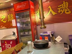 -正宗齐齐哈尔烤肉·齐牛哥鲜切炭火烤肉(杭州总店)