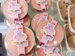 -笑蕾(长春路店)