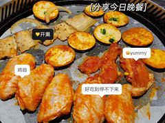 -么子烤肉(化龙池店)