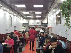 -郑家包子牛肉拉面(尚勤路店)