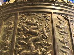 -大钟寺古钟博物馆