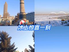 -斯大林公园