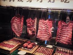 -丰茂烤串(公园店)