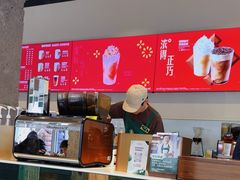 -星巴克(武康路店)