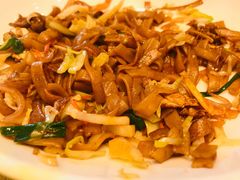 干炒牛河-喜月轩