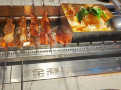 -延边金利串店(安达街店)