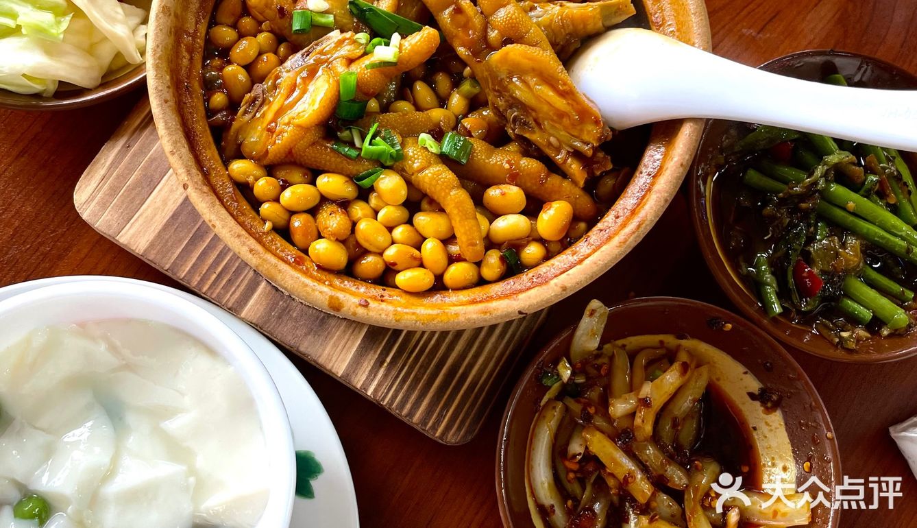 甜蜜的冰粉，辣中求凉！