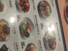 -康师傅私房牛肉面(申虹店)