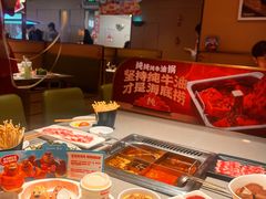 -海底捞火锅(吾悦广场店)