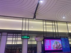 -老板恋上鱼(环山路店)