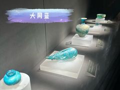 -大同市博物馆