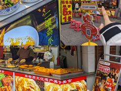 -奎星楼街