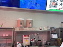 -苏阁鲜果茶(虎门君乐汇店)